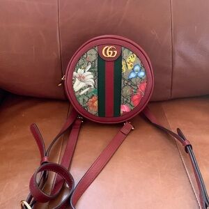 GUCCI Ophidia Supreme GG Canvas Floral Round Backpack